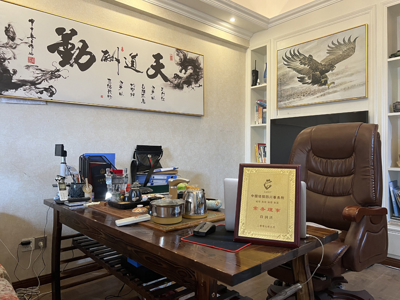 伊宁市取证公司解析婚内出轨对家庭的影响
