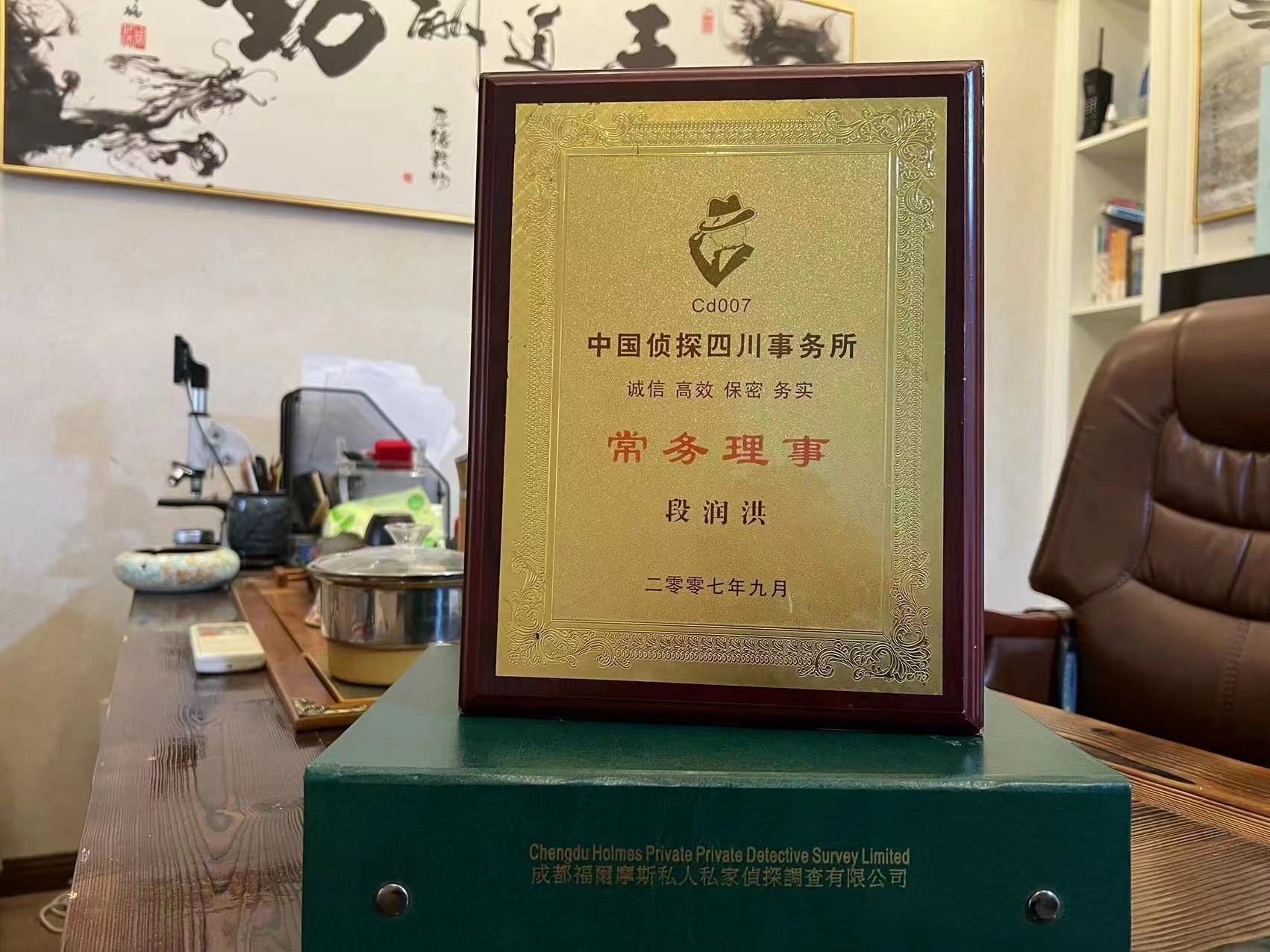 伊宁市私家调查解析婚外情可能造成的影响