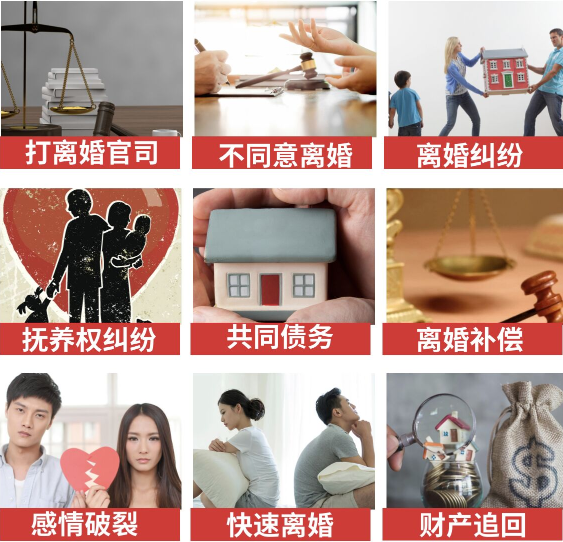 「伊宁市取证公司」介绍女方出轨需要哪些证据